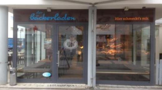 schaufenster-aluminium-bei-baeckerei-in-hochheim